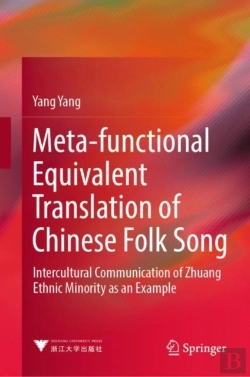 Bertrand.pt - Meta-Functional Equivalent Translation Of Chinese Folk Song