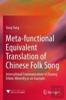 Meta-Functional Equivalent Translation Of Chinese Folk Song