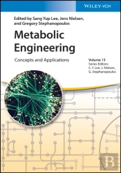Metabolic Engineering