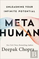 Metahuman