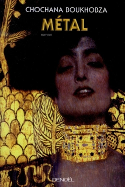 Bertrand.pt - Métal