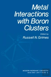 Metal Interactions With Boron Clusters