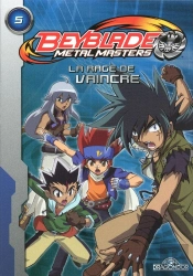Metal Masters 5 - La Rage De Vaincre