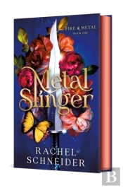Metal Slinger