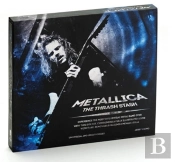 Metallicathe Thrash Stash