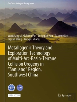 Bertrand.pt - Metallogenic Theory And Exploration Technology Of Multi-Arc-Basin-Terrane Collision Orogeny In Â€Œsanjiangâ€ Region, Southwest China