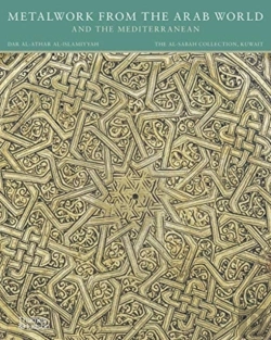 Bertrand.pt - Metalwork From The Arab World And The Mediterranean