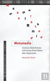 Metamedia