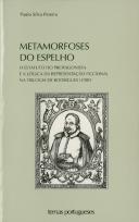 Metamorfoses do Espelho
