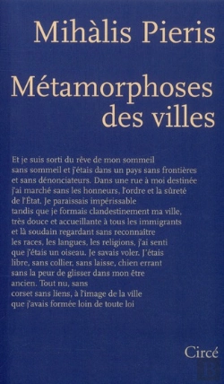 Bertrand.pt - Métamorphoses Des Villes