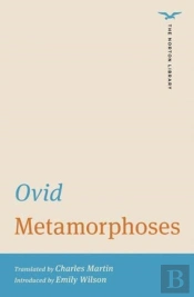 Metamorphoses