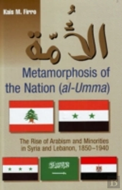 Bertrand.pt - Metamorphosis Of The Nation (Al-Umma)
