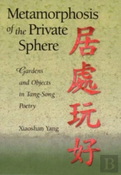 Metamorphosis Of The Private Sphere