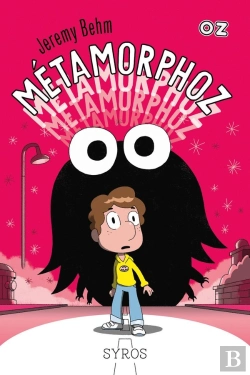 Bertrand.pt - Métamorphoz