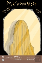 Metaphorosis January 2019
