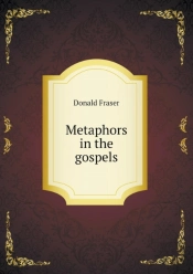 Metaphors In The Gospels