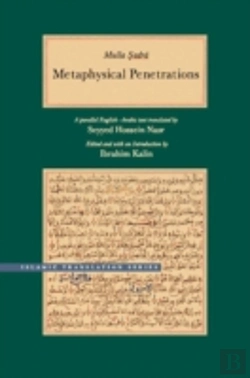 Bertrand.pt - Metaphysical Penetrations