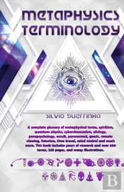 Metaphysics Terminology