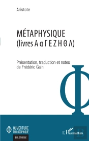 Métaphysique (Livres A A G E Z H T L)