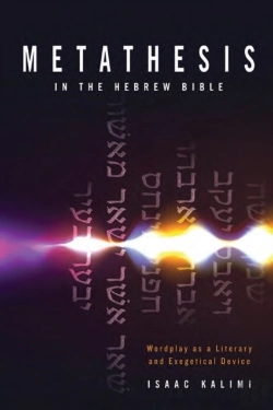 Bertrand.pt - Metathesis In The Hebrew Bible