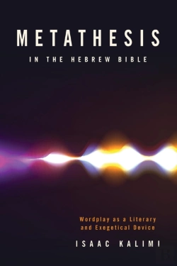Bertrand.pt - Metathesis In The Hebrew Bible