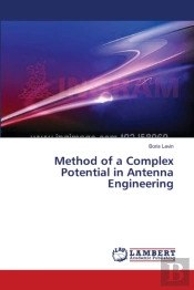 Method Of A Complex Potential In Antenna Engineering