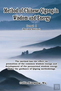 Bertrand.pt - Method Of Chinese Qigong In Wisdom And Energy