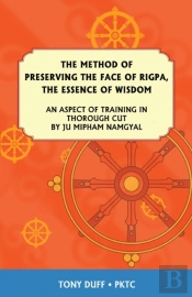Method Of Preserving The Face Of Rigpa