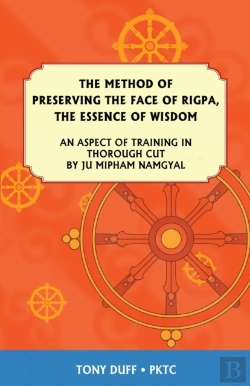 Bertrand.pt - Method Of Preserving The Face Of Rigpa
