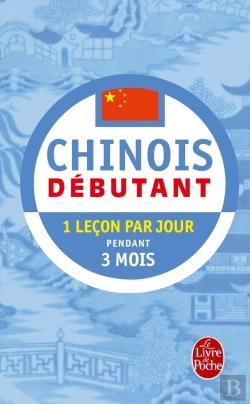 Bertrand.pt - Méthode 90 Chinois Pratique De Base : Débutant