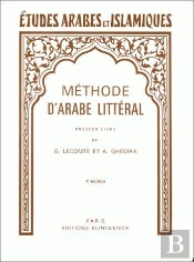 Méthode D'Arabe Littéral