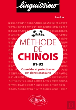 Bertrand.pt - Méthode De Chinois B1-B2 - Consolider Et Perfectionner Son Chinois Mandarin