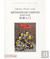 Méthode De Chinois Premier Niveau