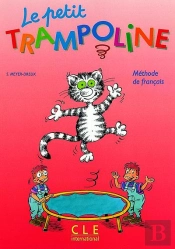 Méthode De Français (Édition 1994)