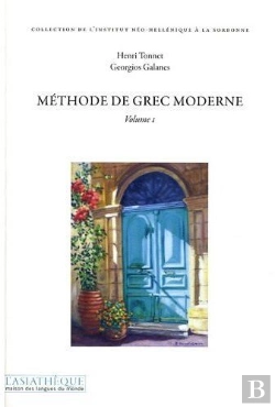 Bertrand.pt - Méthode De Grec Moderne T.1 (2e Édition)