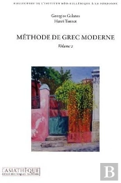 Méthode De Grec Moderne T.2 (2e Édition)