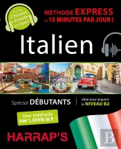 Méthode Express : Italien