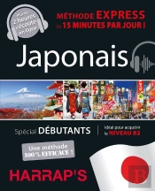 Méthode Express : Japonais ; Spécial Débutants ; >B2