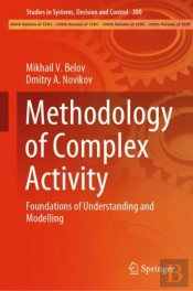 Methodology Of Complex Activity