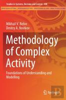 Methodology Of Complex Activity