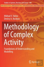 Methodology Of Complex Activity