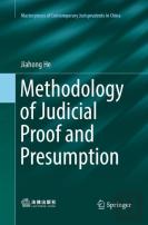 Methodology Of Judicial Proof And Presumption