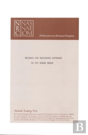Methods For Designing Software To Fit Human Needs And Capabilities