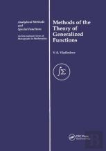Methods Of The Theory Of Generalized Functions