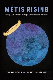 Metis Rising