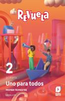 Metodo Globalizado. Uno Para Todos. 1 Trimestre. 2 Primaria.
