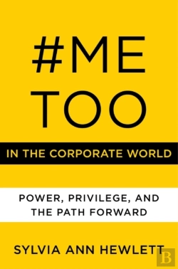 Bertrand.pt - #Metoo In The Corporate World