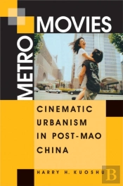 Metro Movies