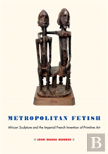 Metropolitan Fetish