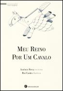 Meu Reino Por um Cavalo